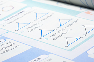 何も見ずに解いてみましょう。