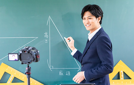 な個性ある一流講師達の分かりやすい授業